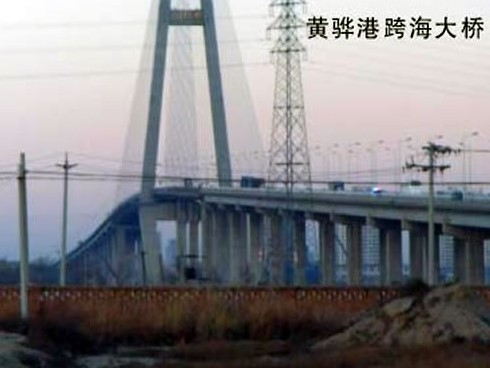 凉州注浆管小导管管棚管应用案例