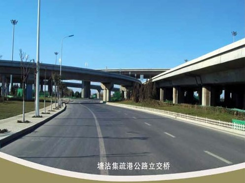 凉州案例展示